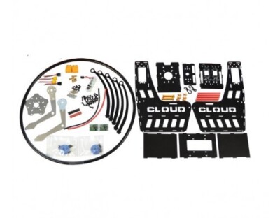 Cloud 1.5 2.6M RC Paramotor Backpack Kit Version - Free Shipping !