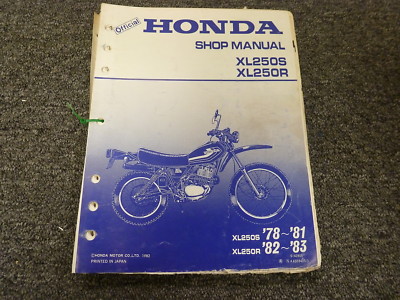 1978 1979 1980 1981 Honda XL250S Motorcycle Shop Service Repair