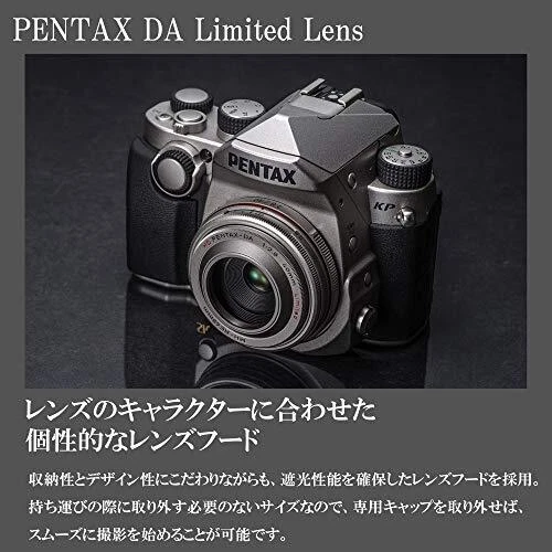 HD Pentax Da 40mm F/2.8 Limitierte Objektiv Schwarz - Bild 5 von 6
