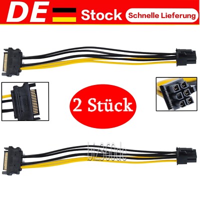 2st. SATA Kabel 15Pin auf 6Pin PCI Express Stromkabel Power Adapter Grafikkarte