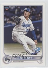 2022 Topps NPB Nippon Professional Baseball Taisei Ishimori #85 1u4