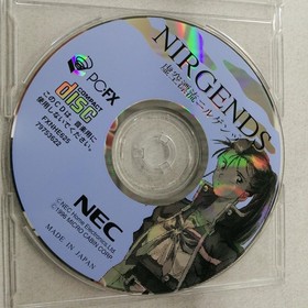 PC FX Model Void Drifting Nirgents NEC