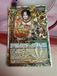 Miracle Battle Carddass | eBay