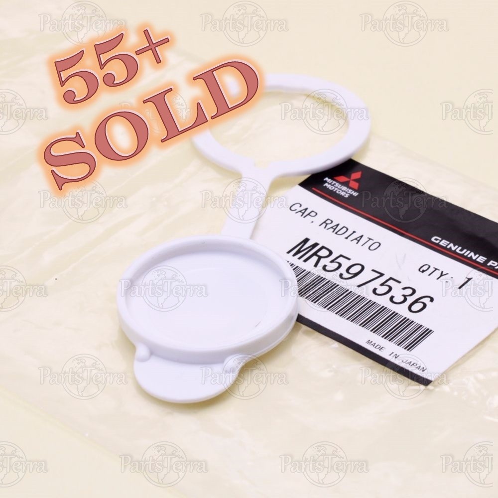 Mitsubishi Outlander Lancer OEM Radiator Coolant Overflow
