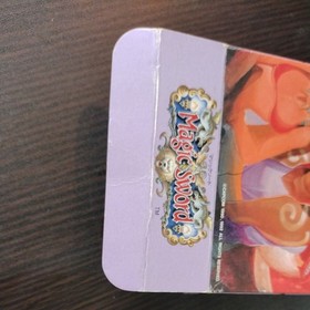 Capcom Magic Box with Instructions and Postcard Used for Sega Saturn