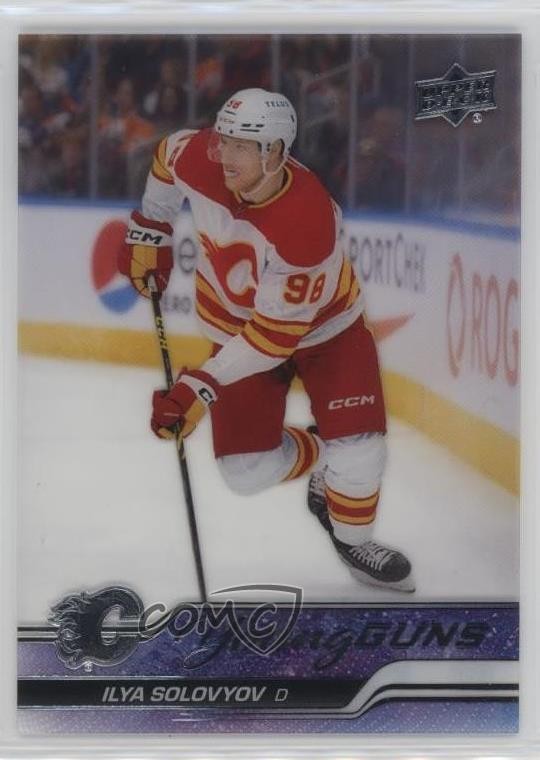 2023-24 Upper Deck Series 2 Young Guns Clear Cut Ilya Solovyov #493 19fe