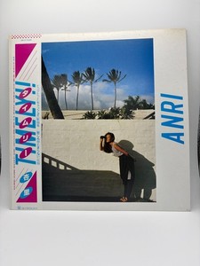 Anri Timely Vinyl | eBay