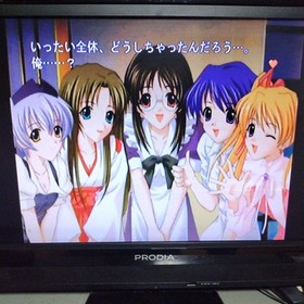 HAPPY LESSON Dreamcast