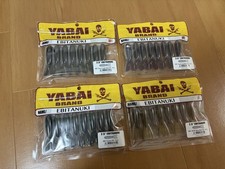 Eitanki Gary Yamamoto 4 Farben Set