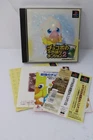 Chocobo Dungeon 2 w/ Spine PS1 PlayStation 1 Japan Region Lock