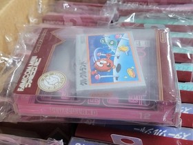 Famicom Mini Vol 12 Clu Clu Land (2004) Brand New Factory Boxed JAPAN GBA Import