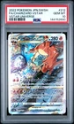 2022 POKEMON JPN SWORD & SHIELD VSTAR UNIVERSE FULL ART/CHARIZARD VSTAR PSA 10