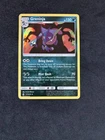 Greninja Holo SM Unbroken Bonds 117/214 NM PSA 10 POTENTIAL w/ Charizard Cameo