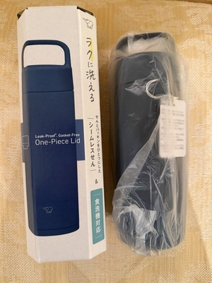 Zojirushi Thermos 500ml Insulated Tumbler Model RS50 - New In Box