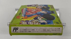 Capcom Rockman 3 Famicom Cartridge, Used, Box & Manual Damage