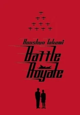 BATTLE ROYALE By Koushun Takami *Excellent Condition*