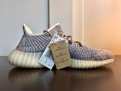 yeezy tan and blue