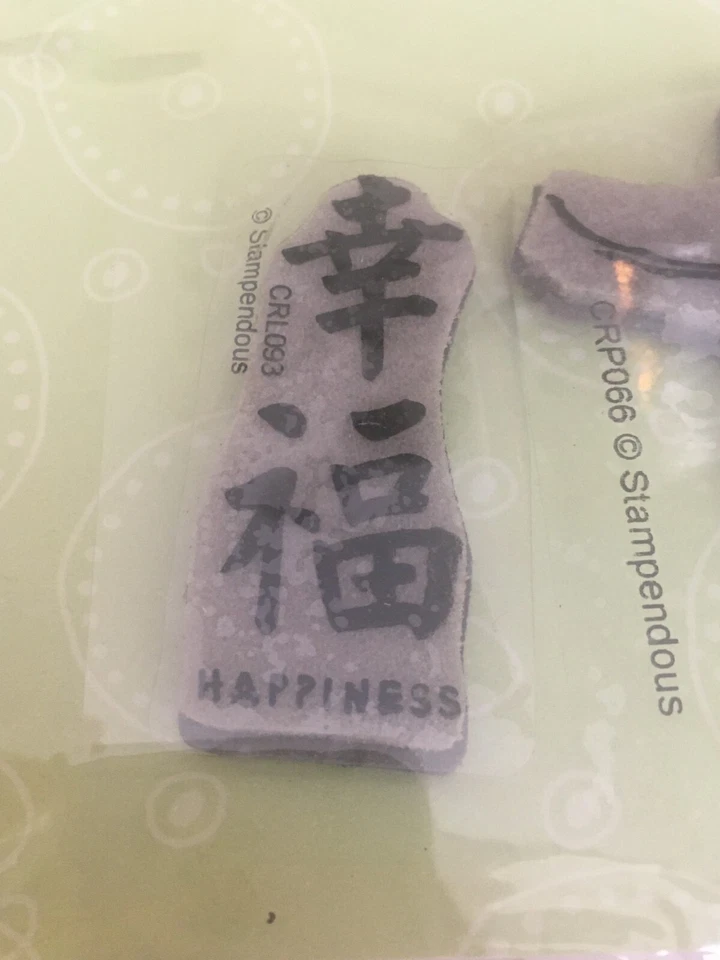 Estampillas de goma adhesivas estampillas de cerezo en flor felicidad escritura japonesa Japón Foto 4 de 4