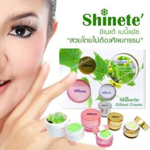 5 Boxes Shinete Gift Set Cream Set Whitening Lightening Reduce Dark Spots - Picture 3 of 11