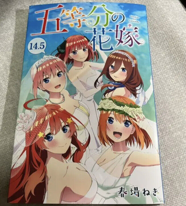 The Quintessential Quintuplets Movie Viewers Will Get After Story Manga  Chapter as Special Gift