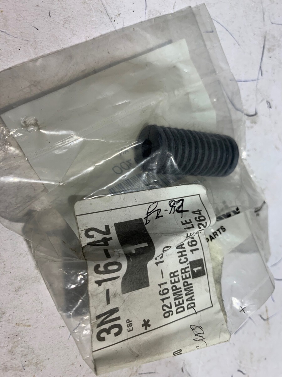 GENUINE OEM KAWASAKI ZX9-R GEAR CHANGE FOOT RUBBER 92161-2389