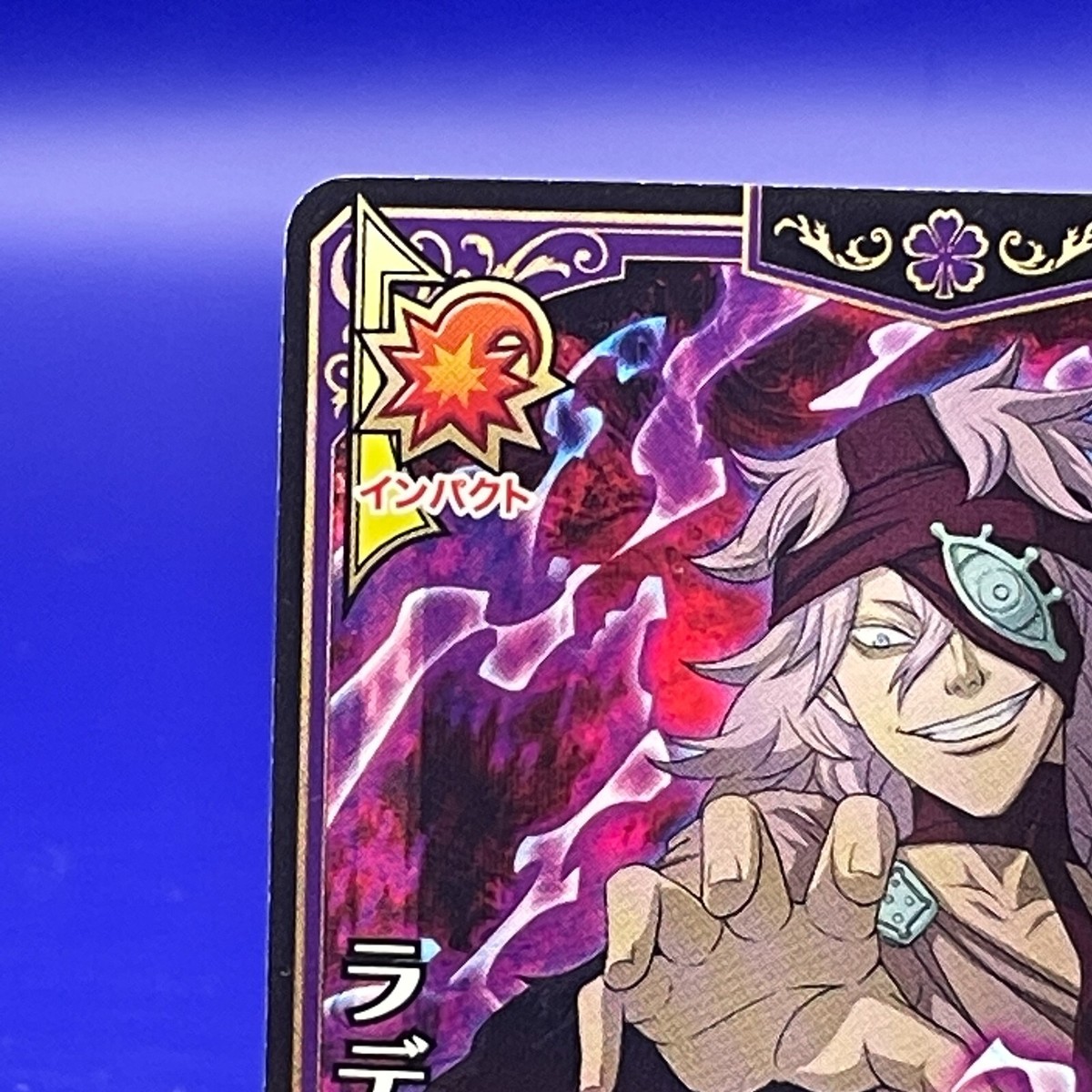 Rades 3-041 Black Clover Grimoire Battle Card Bandai Japanese TCG