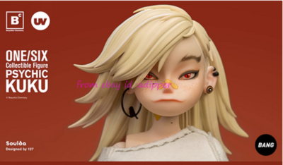 Underverse Uv 1/6 Enfj Psychic Kuku Action Figure In Stock Model