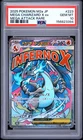 2025 POKEMON JAPANESE M2A-MEGA DREAM EX ATTACK RARE MEGA CHARIZARD X EX PSA 10
