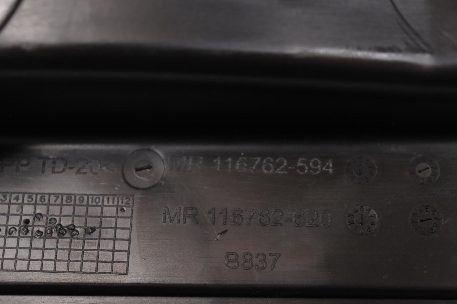Maserati Ghibli 2014-2024 Housing