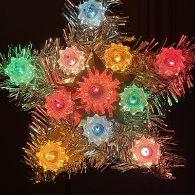 #ad Vtg Trim A Home Star Tree Topper Kmart Electric Light Gold Reflector Small 6quot; $16.99