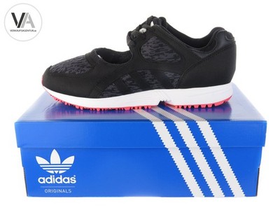 adidas EQT Racing 91 W - 4 Damen Sneakers Cut-outTurschuhe schwarz pink 38