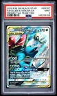 2019 POKEMON SM BLACK STAR PROMO #SM167 FULL ART/CELEBI & VENUSAUR GX PSA 9