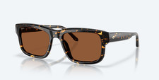 Costa Del Mar Sunglasses Shipwrecks Tortoise / Copper POLARIZED 580G Glass Lens