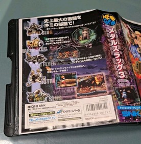 METAL SLUG 3 NEO GEO AES CIB EXCELLENT SHAPE ALL AROUND! READ DESCRIPTION!