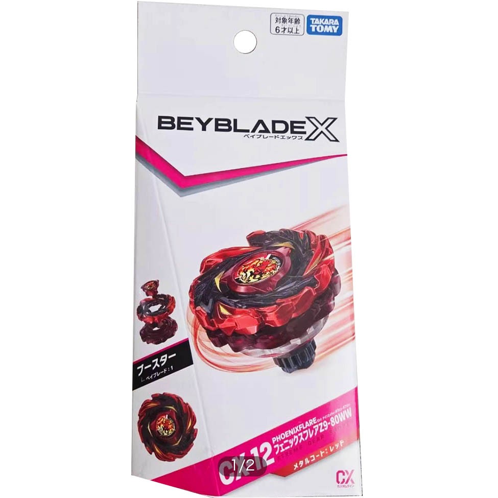 Tomy Takara Phoenix Flare Z9-80WW Beyblade X Burst Booster CX12