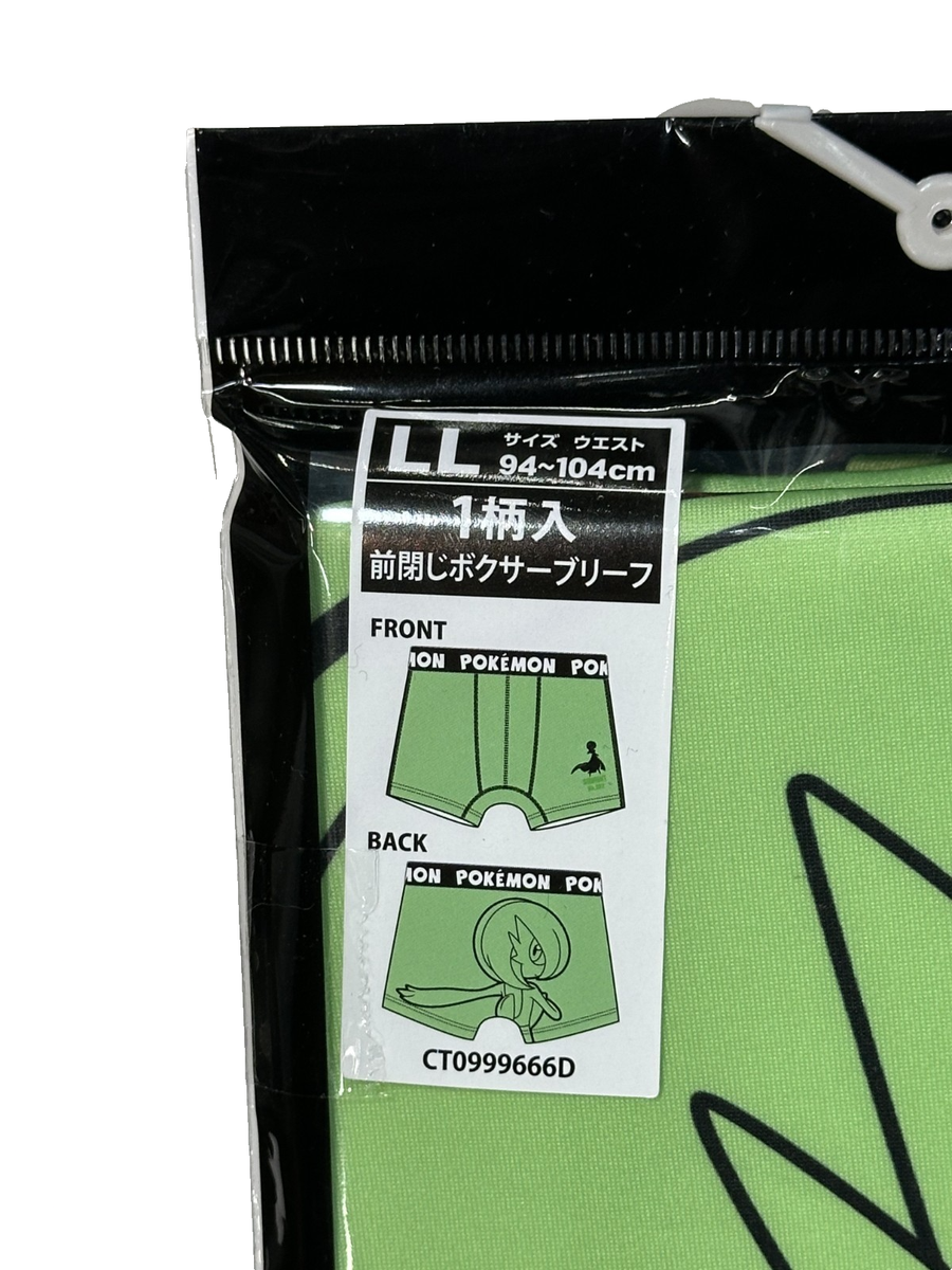 Pokémon Boxer Briefs Gardevoir Japan Exclusive Men's Underwear M L