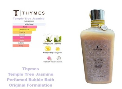 Thymes TEMPLE TREE JASMINE Perfumed Bubble Bath, Original Formulation 12.25 OZ