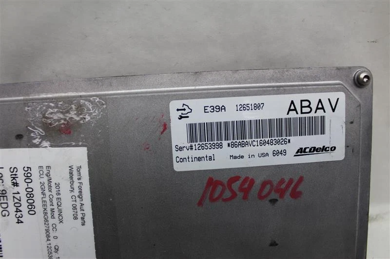 COMPUTADORA ECM Enclave Lacrosse Regal Verano ATS CTS SRX XTS 13-16 1054046 Foto 3 de 4