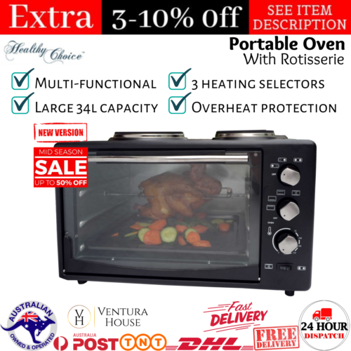 34L 1700W Portable Electric Rotisserie Grill Toaster Oven Rotisserie Hot Plate - Picture 1 of 12