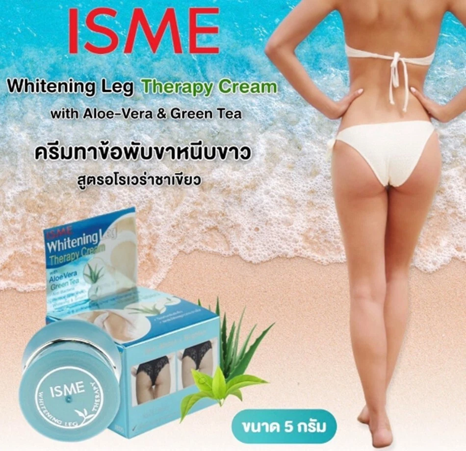 4x Pierna Terapia Blanqueamiento Isme Bikini Codo Rodilla 5g Sexy Crema Antibacteriana Piel Foto 2 de 4