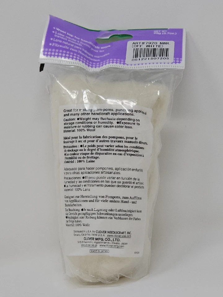 Clover Natural 100% Wool Roving Off White Art #7920 20g (0.7oz) Made In Japan  - Image 2 of 4