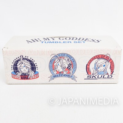 @*s様 ビューティービースト　ノベルティ RARE! Ah! My Goddess Belldandy Skuld Urd Tumbler Glass 3pc Set