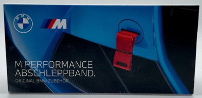 BMW M Performance Abschleppband mit Straßenzulassung G20 G21 G80 G81 G82 G83