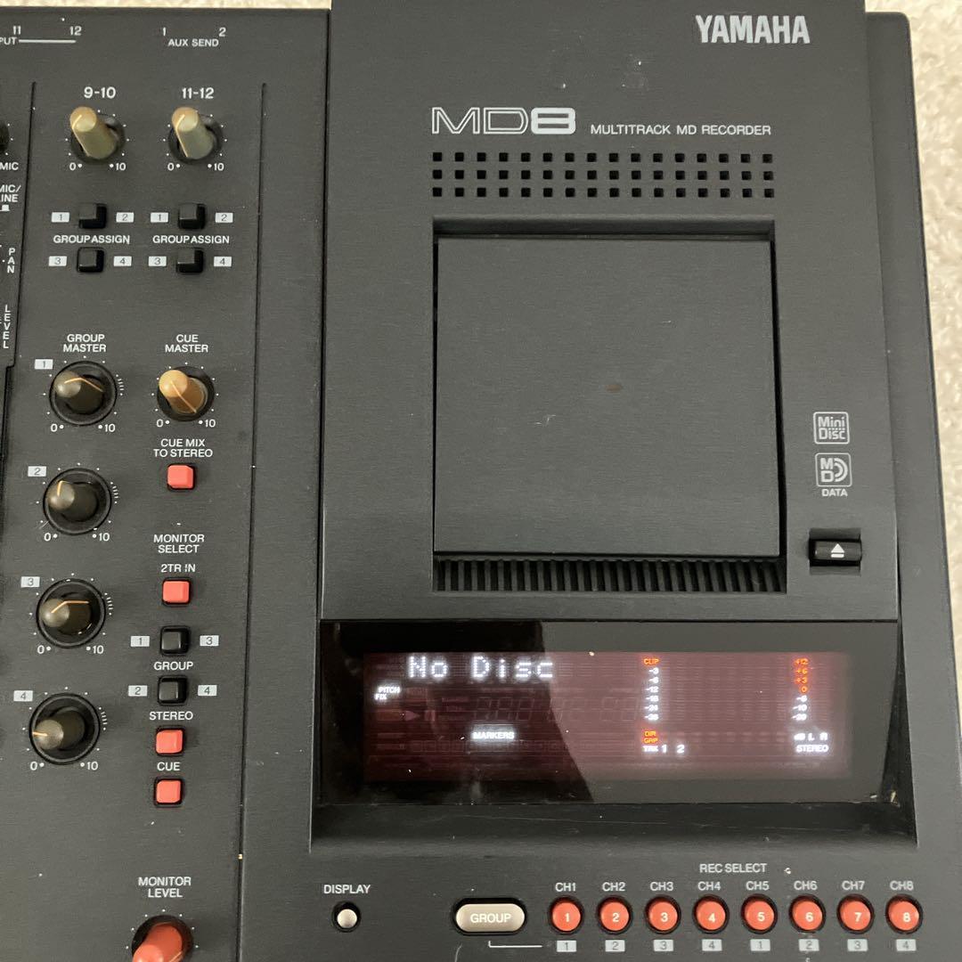 Yamaha MD8 8-track Multitrack Mini Disc MD Recorder AC100V Yamaha MD8 8-track Multitrack Mini Disc MD Recorder AC100V