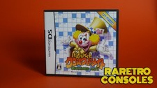 Puzzle Mate DS Crossword Mate Nintendo DS NDS NTSC-J CIB - USA Seller