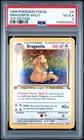 1999 POKEMON FOSSIL DRAGONITE HOLO 1ST EDITION #4/62 PSA 4 VG-EX