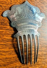 1880s Silver Hair Comb - Victorian Ornate Polished Etched Hairpiece 5.5"