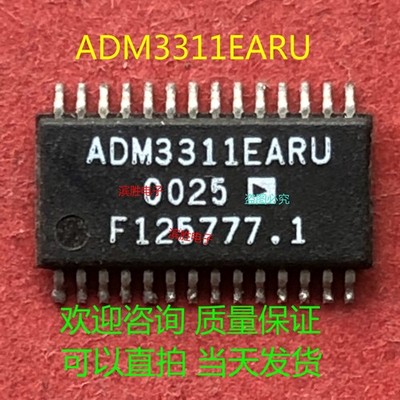 (2 PCS) ADM3311EARU   IC TX/RX RS-232 2.7/3.6V 28TSSOP  *mq
