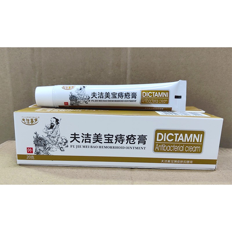 20g Hua Tuo Antibacterial Hemorrhoids Cream Mit Natürlicher Extrakt Beruhigend