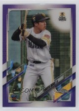 2021 Chrome NPB Nippon Professional Baseball Purple Refractor Tomoya Inoue 09br